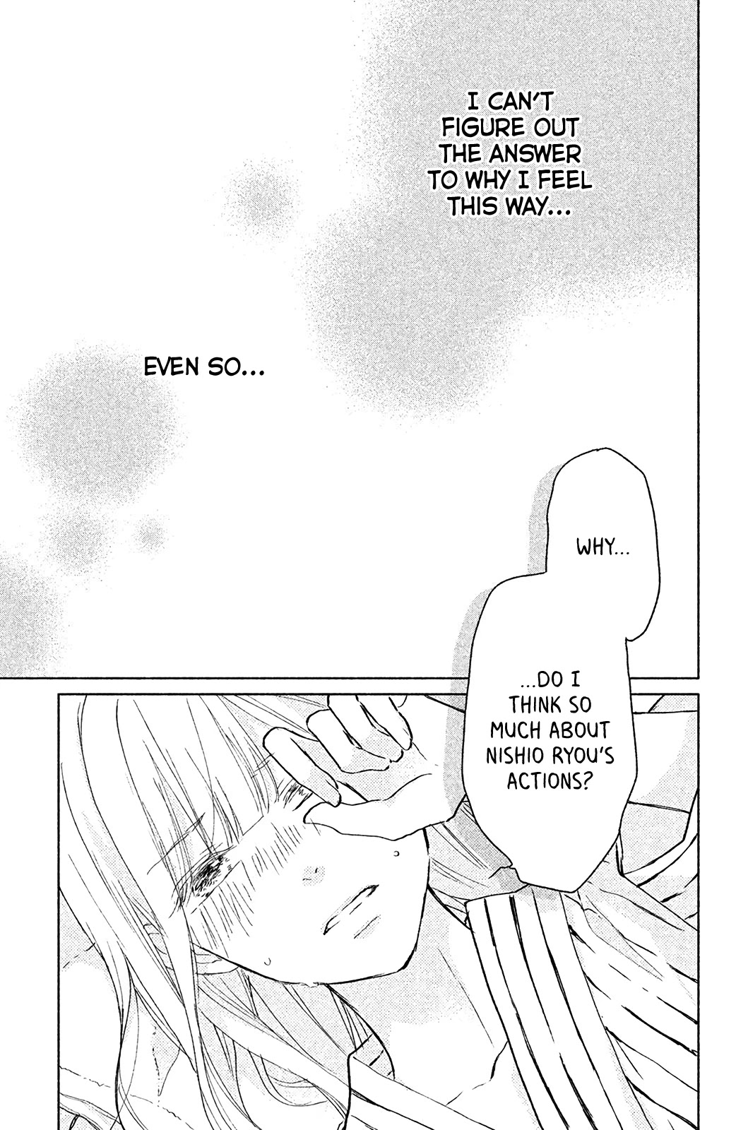 Torokeru Tsumugi-chan Chapter 5 page 40 - Chapter 5: The name of this feeling