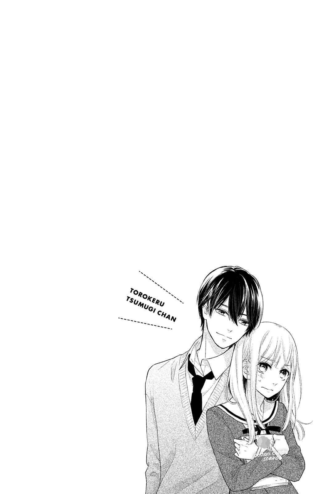 Torokeru Tsumugi-chan Chapter 5 page 5 - Chapter 5: The name of this feeling