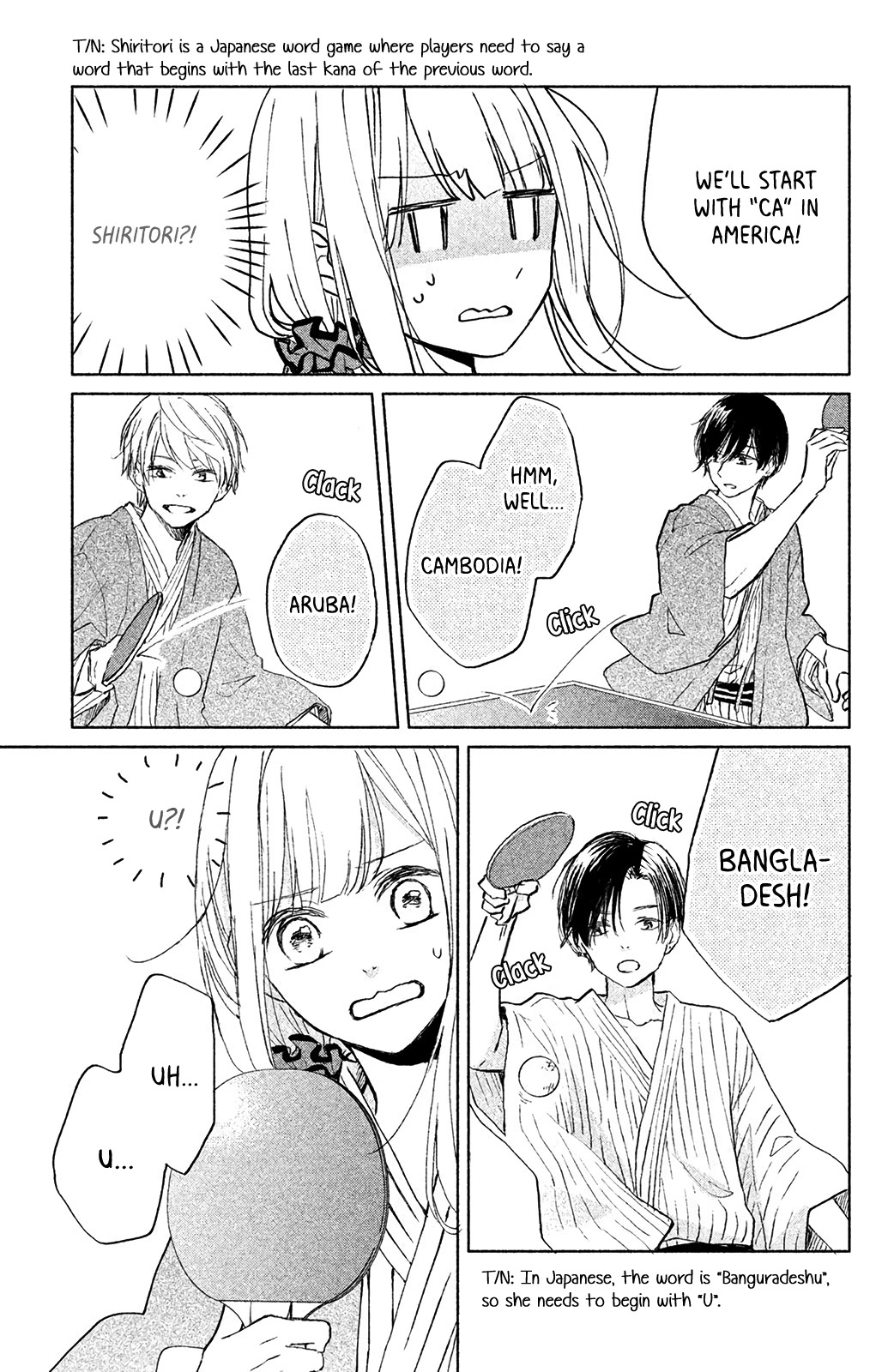 Torokeru Tsumugi-chan Chapter 6 page 12 - Chapter 6: Unbelievable!