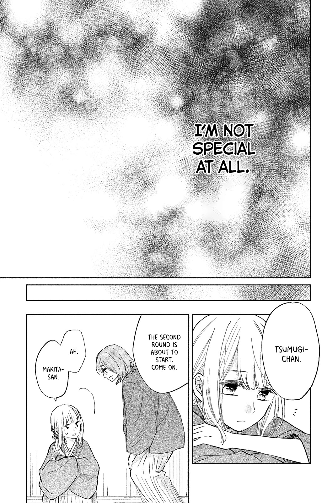 Torokeru Tsumugi-chan Chapter 6 page 16 - Chapter 6: Unbelievable!
