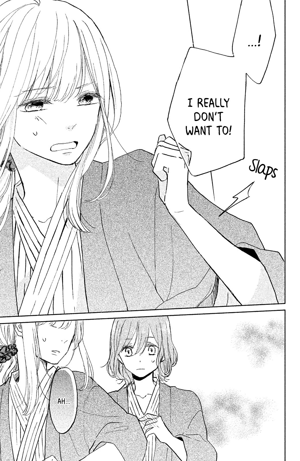 Torokeru Tsumugi-chan Chapter 6 page 18 - Chapter 6: Unbelievable!