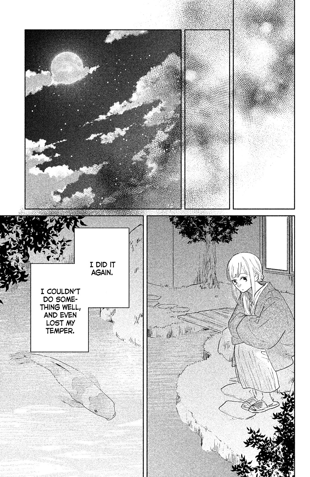 Torokeru Tsumugi-chan Chapter 6 page 20 - Chapter 6: Unbelievable!