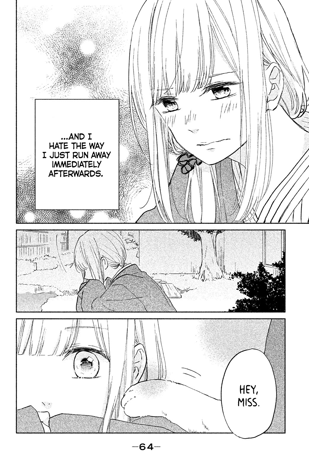 Torokeru Tsumugi-chan Chapter 6 page 21 - Chapter 6: Unbelievable!