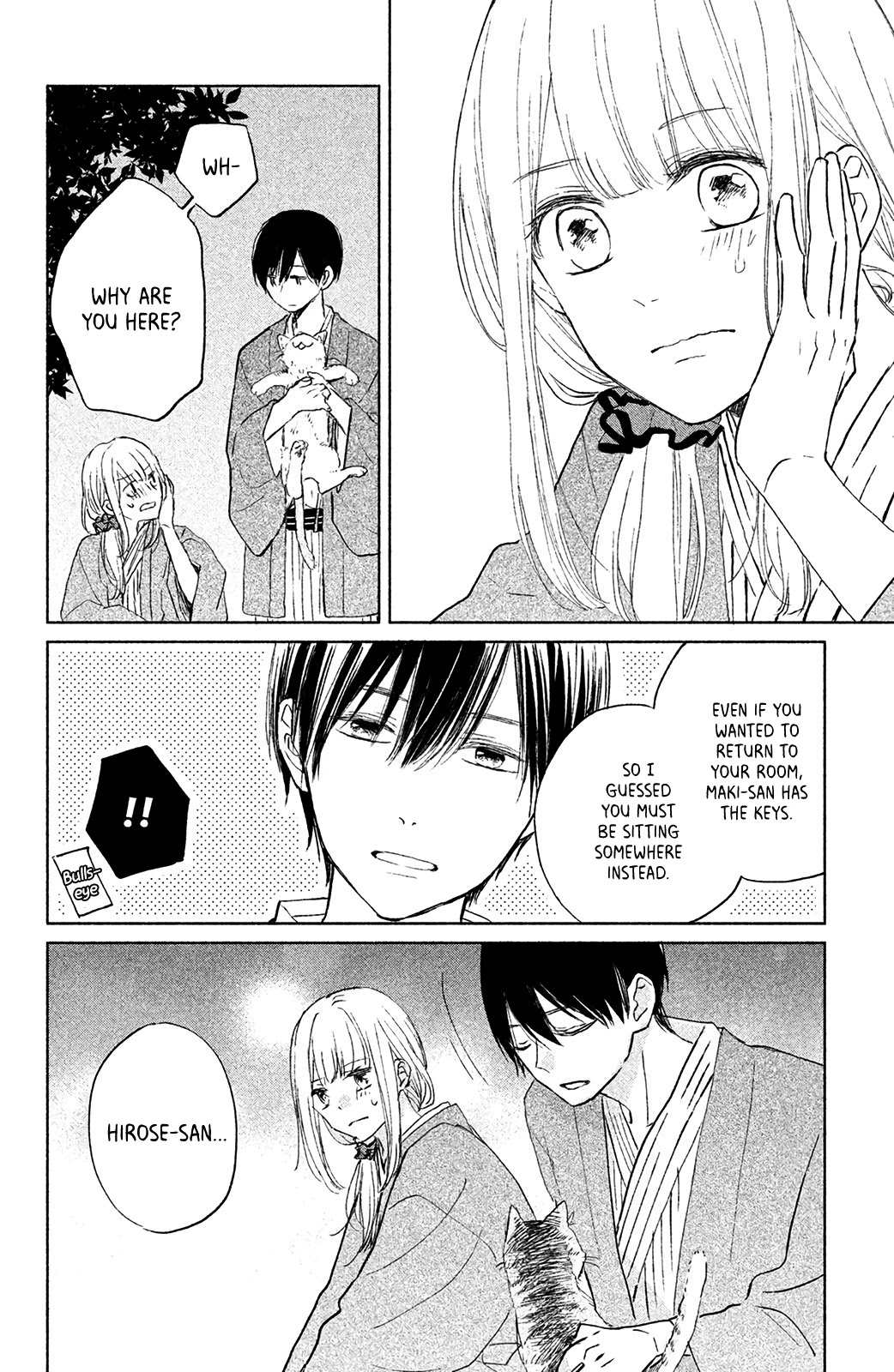 Torokeru Tsumugi-chan Chapter 6 page 23 - Chapter 6: Unbelievable!