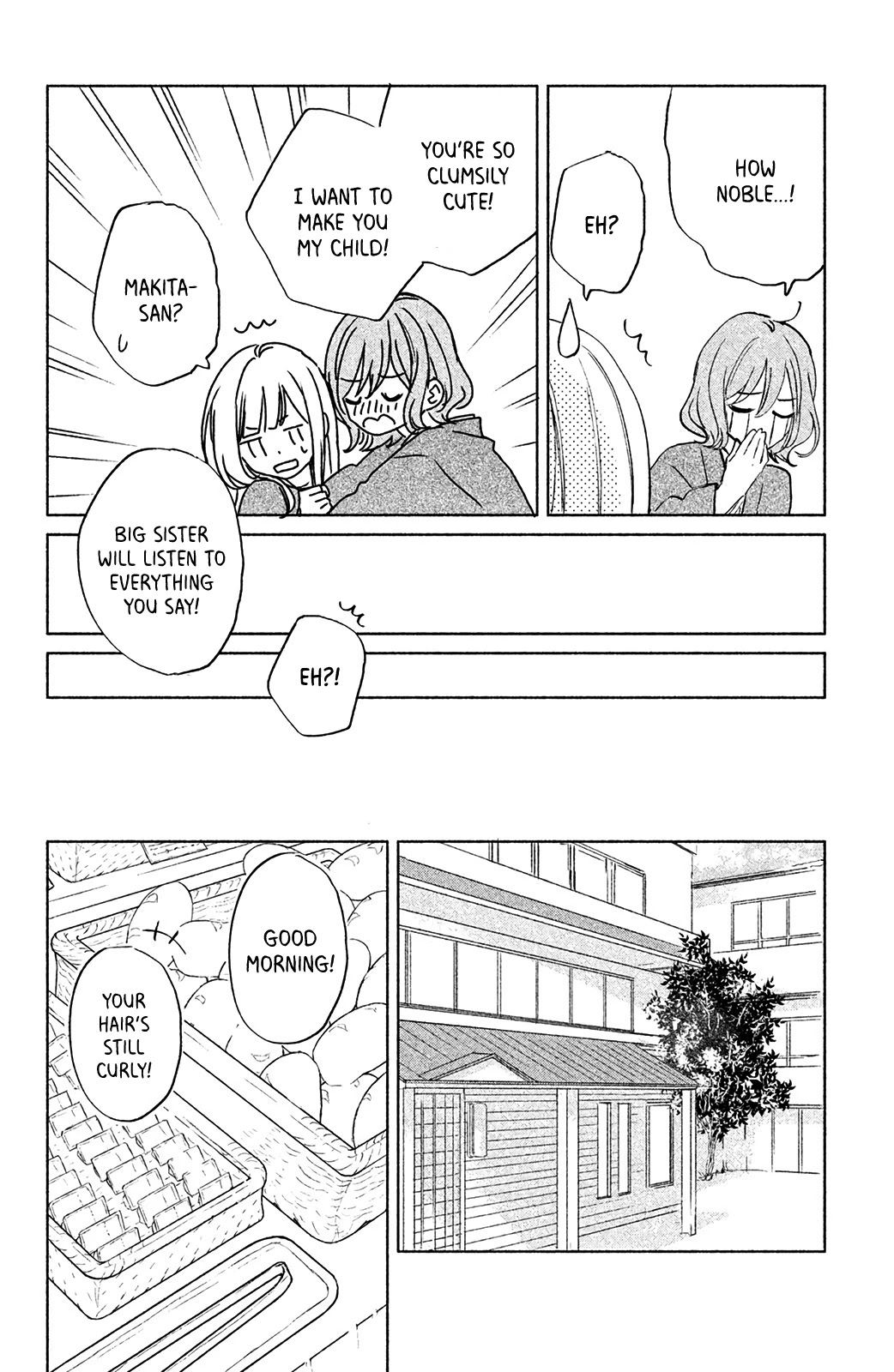 Torokeru Tsumugi-chan Chapter 6 page 35 - Chapter 6: Unbelievable!