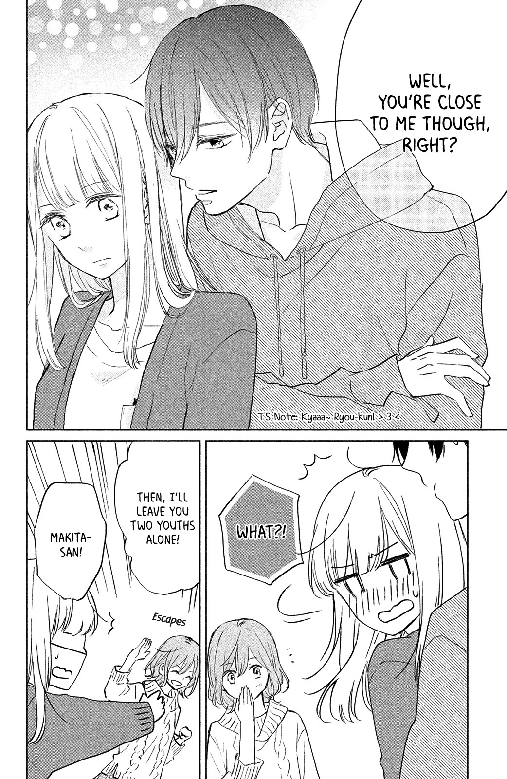 Torokeru Tsumugi-chan Chapter 6 page 37 - Chapter 6: Unbelievable!