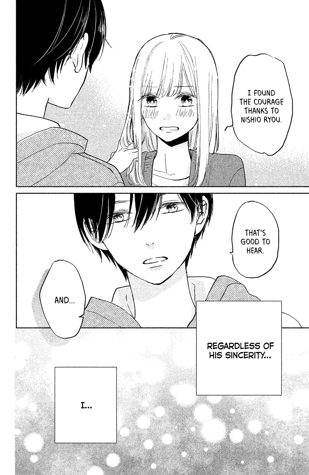 Torokeru Tsumugi-chan Chapter 6 page 39 - Chapter 6: Unbelievable!