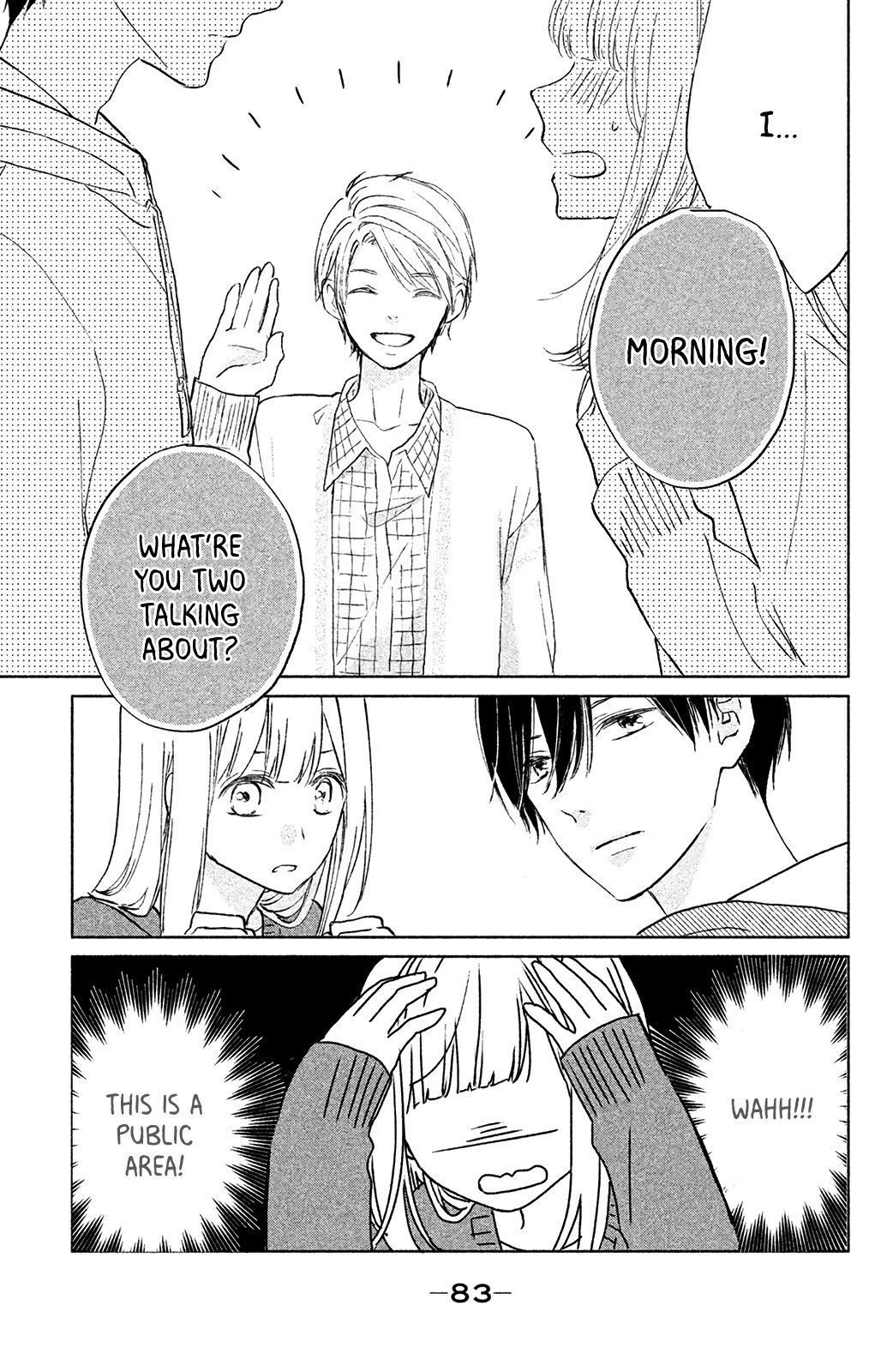Torokeru Tsumugi-chan Chapter 6 page 40 - Chapter 6: Unbelievable!