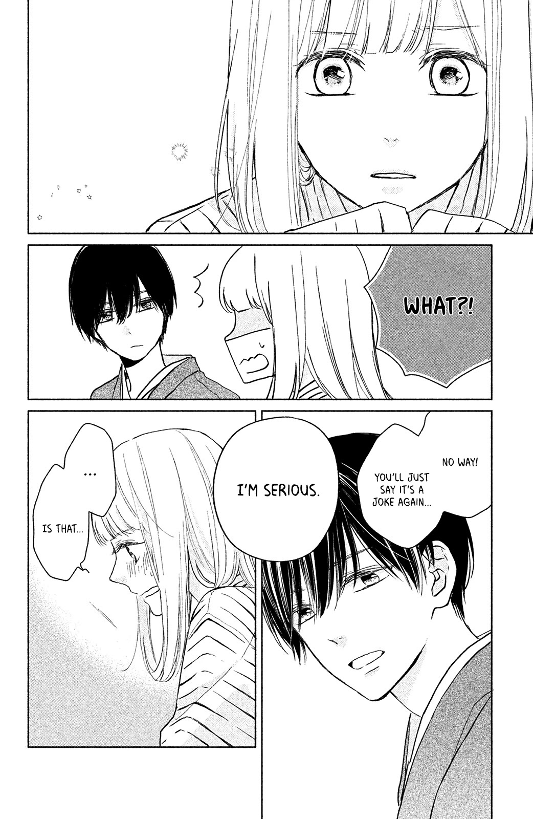 Torokeru Tsumugi-chan Chapter 6 page 5 - Chapter 6: Unbelievable!