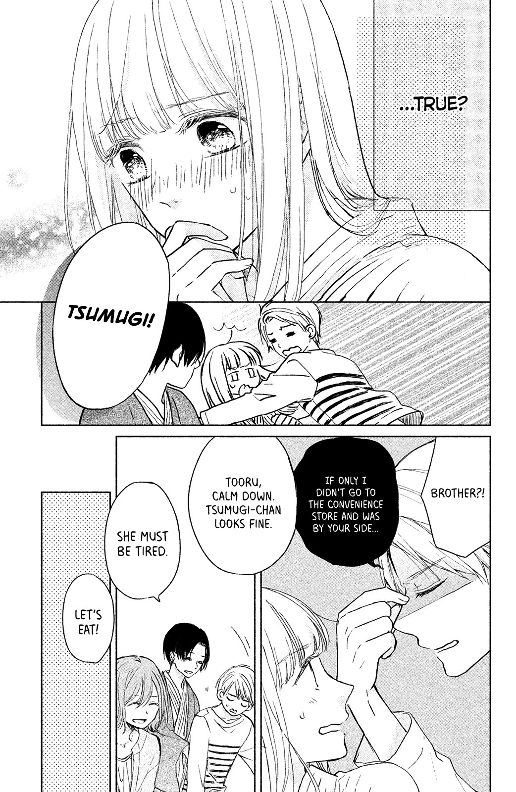 Torokeru Tsumugi-chan Chapter 6 page 6 - Chapter 6: Unbelievable!