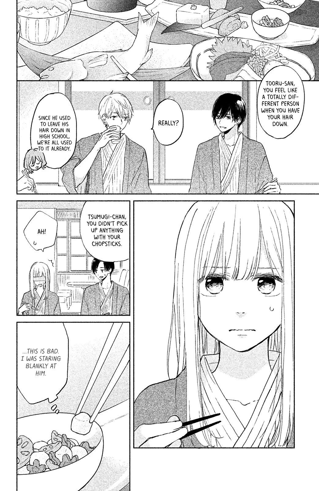 Torokeru Tsumugi-chan Chapter 6 page 7 - Chapter 6: Unbelievable!