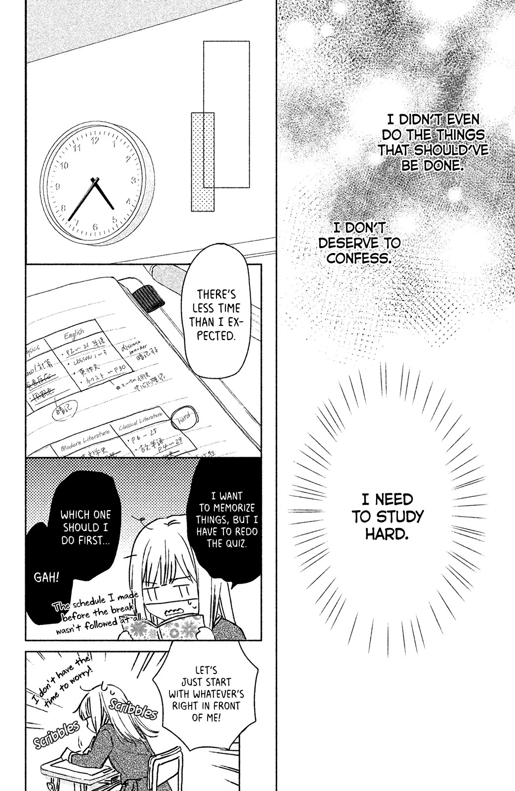 Torokeru Tsumugi-chan Chapter 7 page 11 - Chapter 7: Outcome of the Confession
