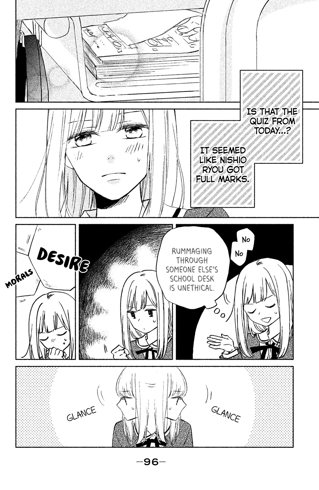 Torokeru Tsumugi-chan Chapter 7 page 13 - Chapter 7: Outcome of the Confession