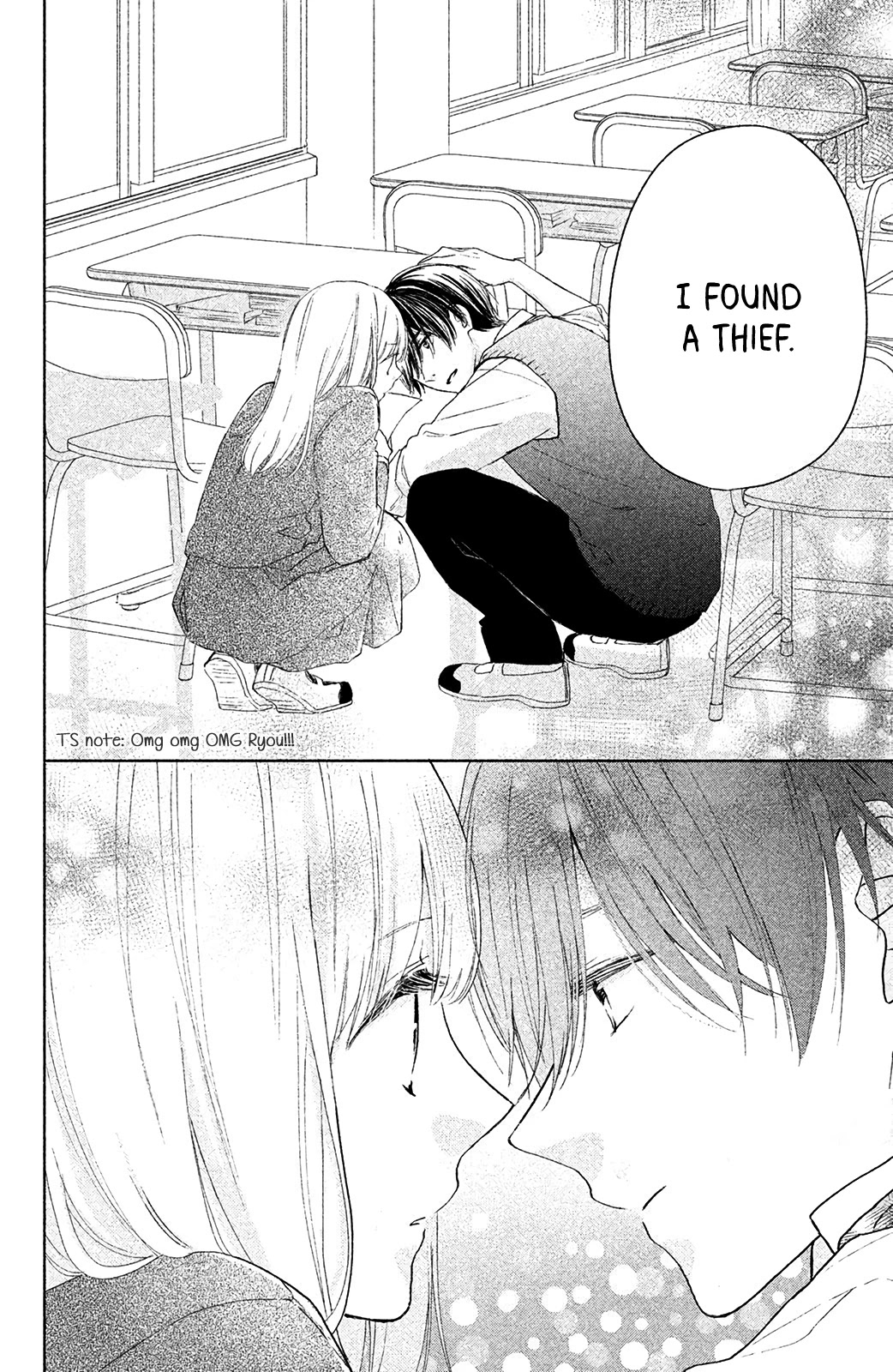 Torokeru Tsumugi-chan Chapter 7 page 15 - Chapter 7: Outcome of the Confession