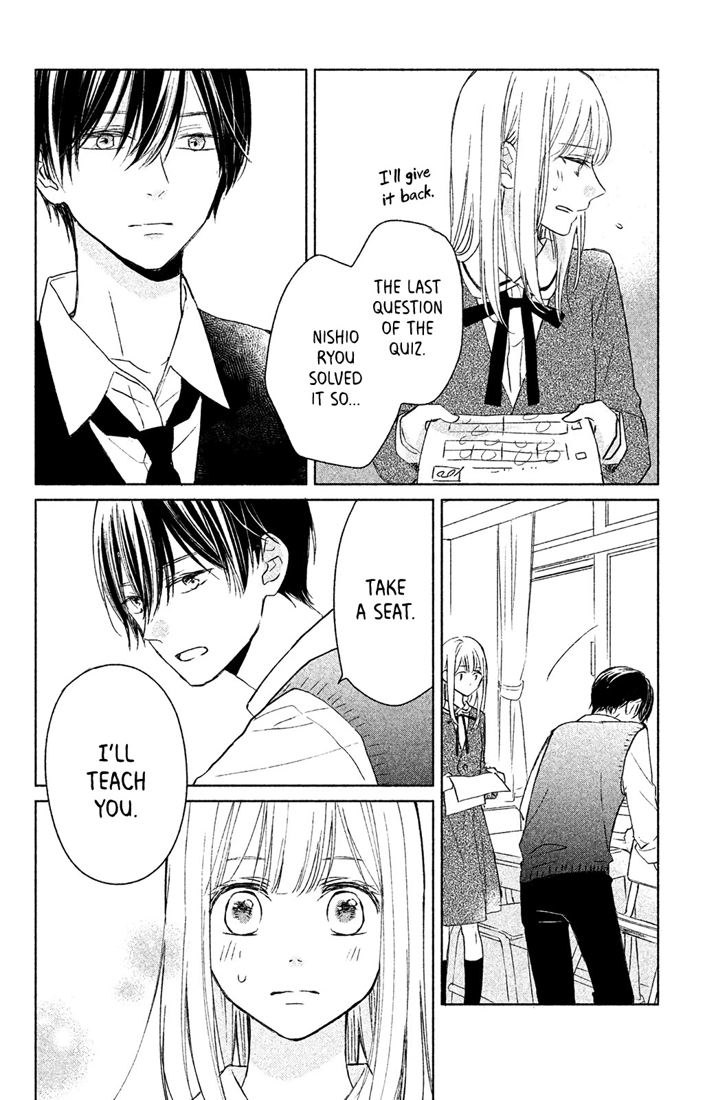 Torokeru Tsumugi-chan Chapter 7 page 17 - Chapter 7: Outcome of the Confession