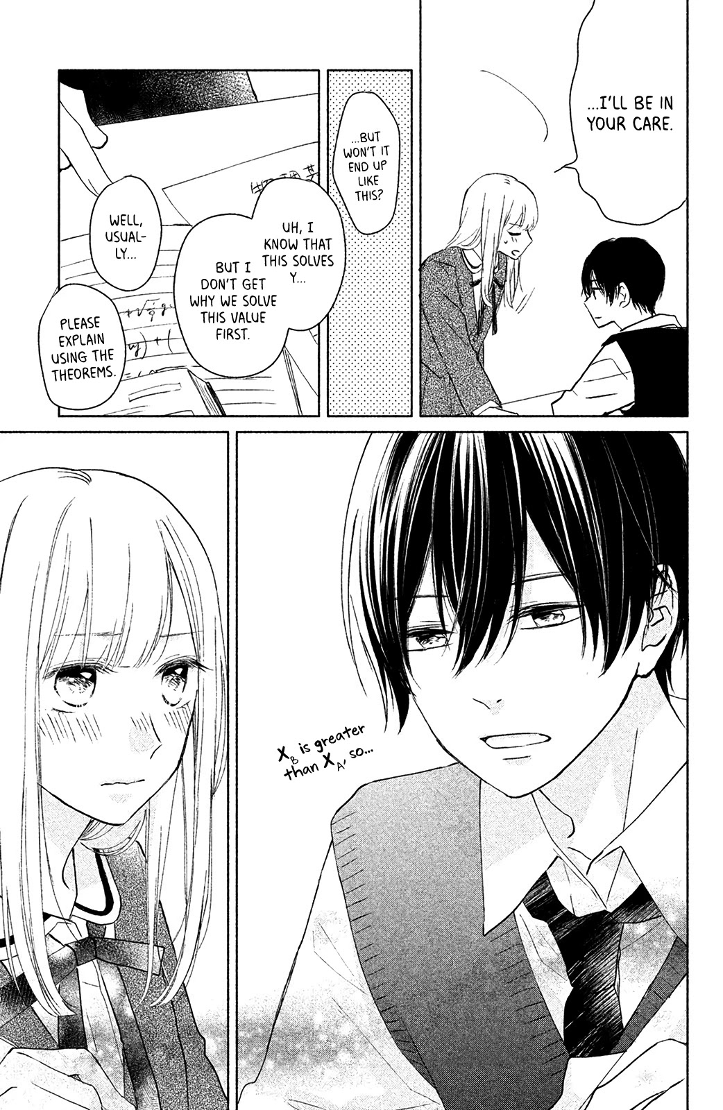 Torokeru Tsumugi-chan Chapter 7 page 18 - Chapter 7: Outcome of the Confession