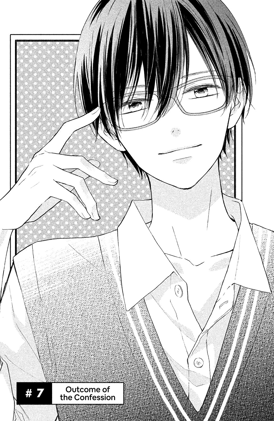 Torokeru Tsumugi-chan Chapter 7 page 2 - Chapter 7: Outcome of the Confession