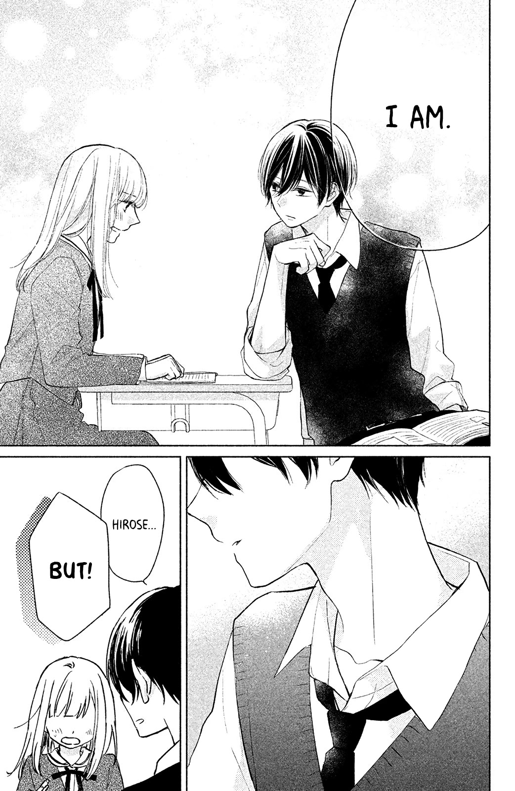 Torokeru Tsumugi-chan Chapter 7 page 22 - Chapter 7: Outcome of the Confession