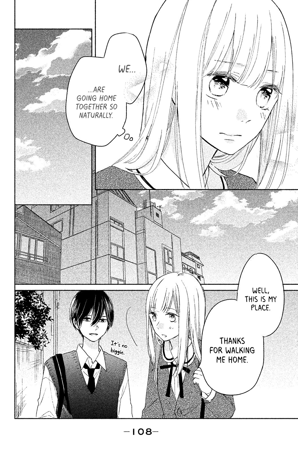 Torokeru Tsumugi-chan Chapter 7 page 25 - Chapter 7: Outcome of the Confession