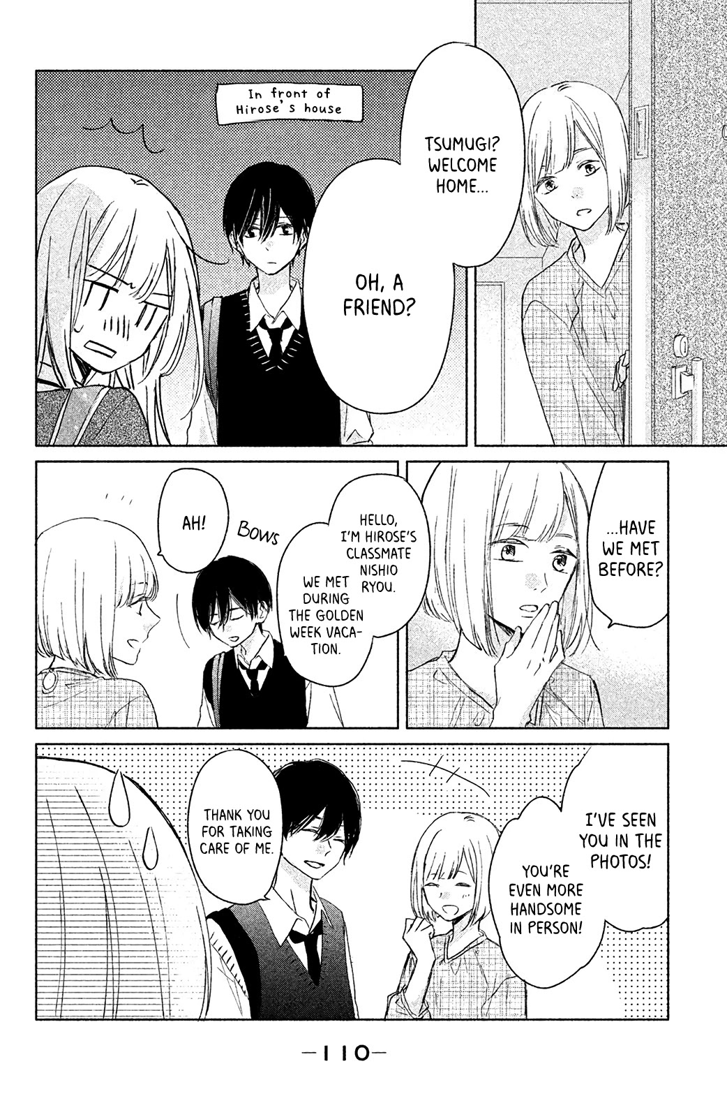 Torokeru Tsumugi-chan Chapter 7 page 27 - Chapter 7: Outcome of the Confession