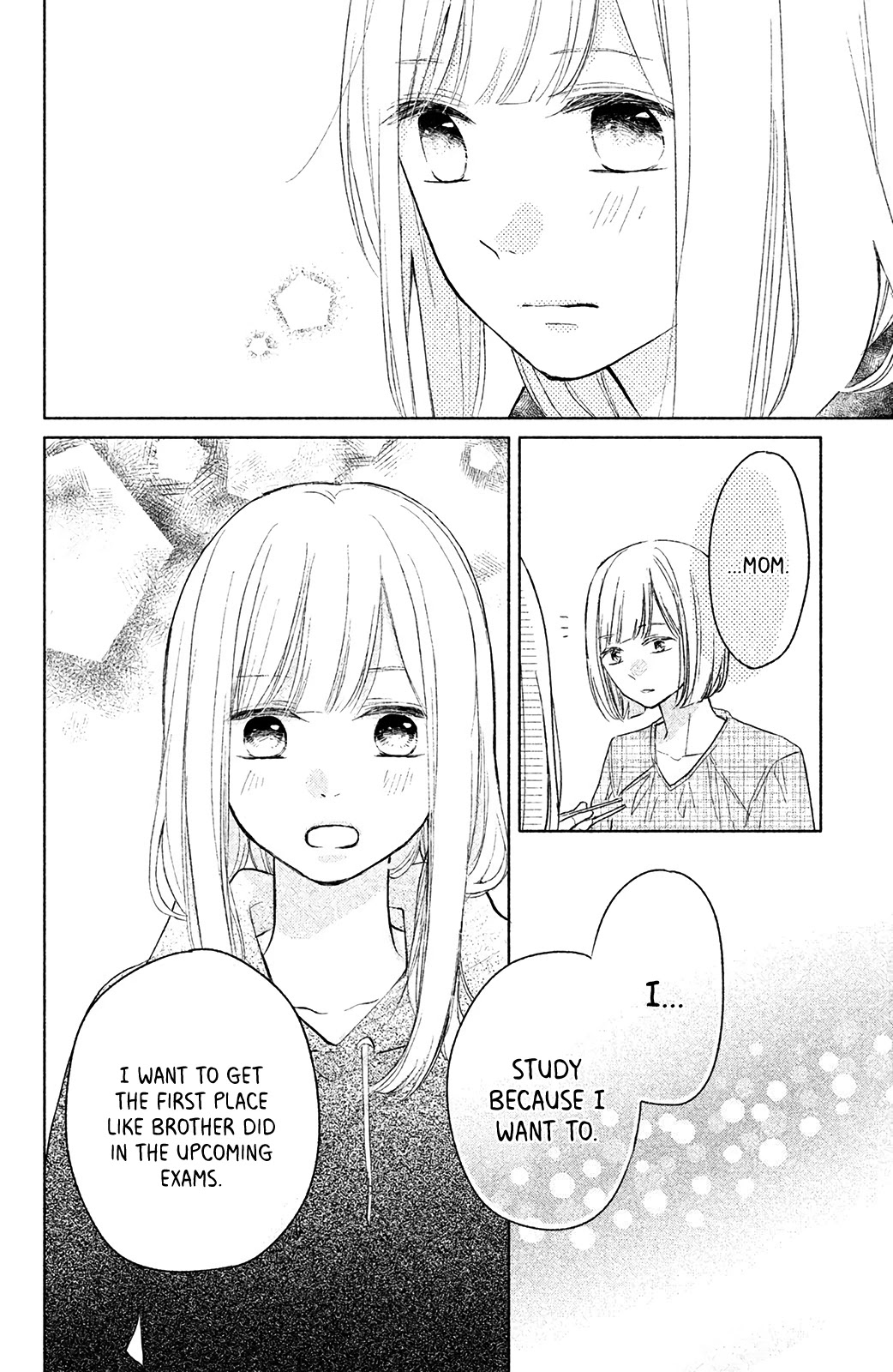 Torokeru Tsumugi-chan Chapter 7 page 31 - Chapter 7: Outcome of the Confession