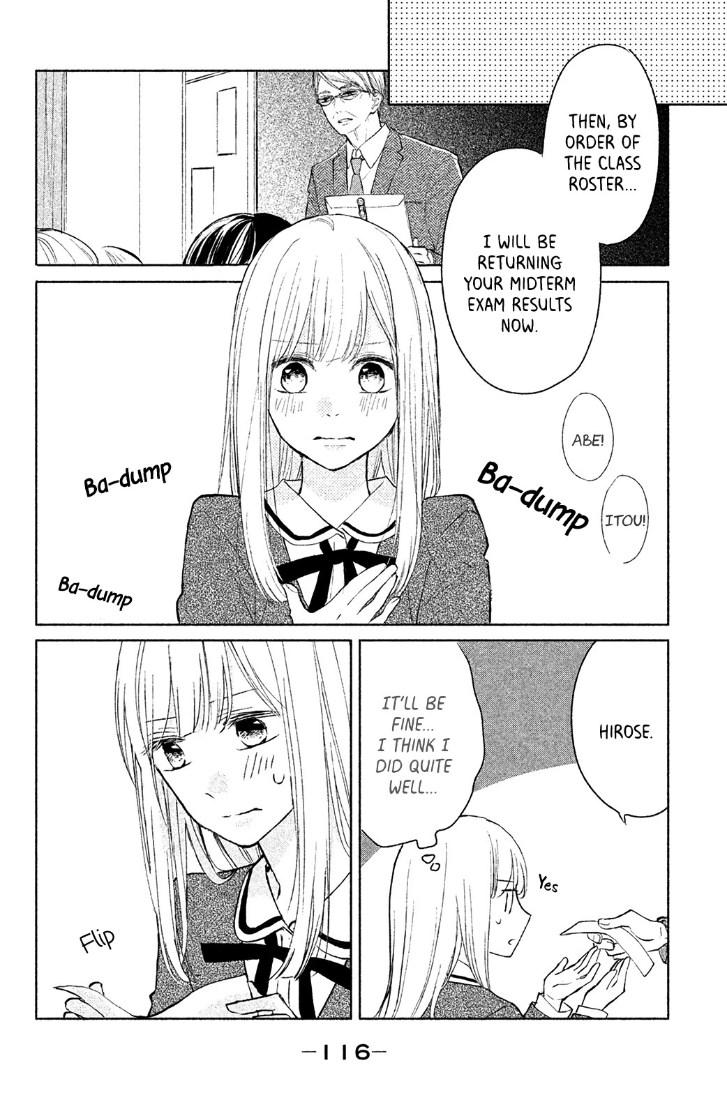 Torokeru Tsumugi-chan Chapter 7 page 33 - Chapter 7: Outcome of the Confession