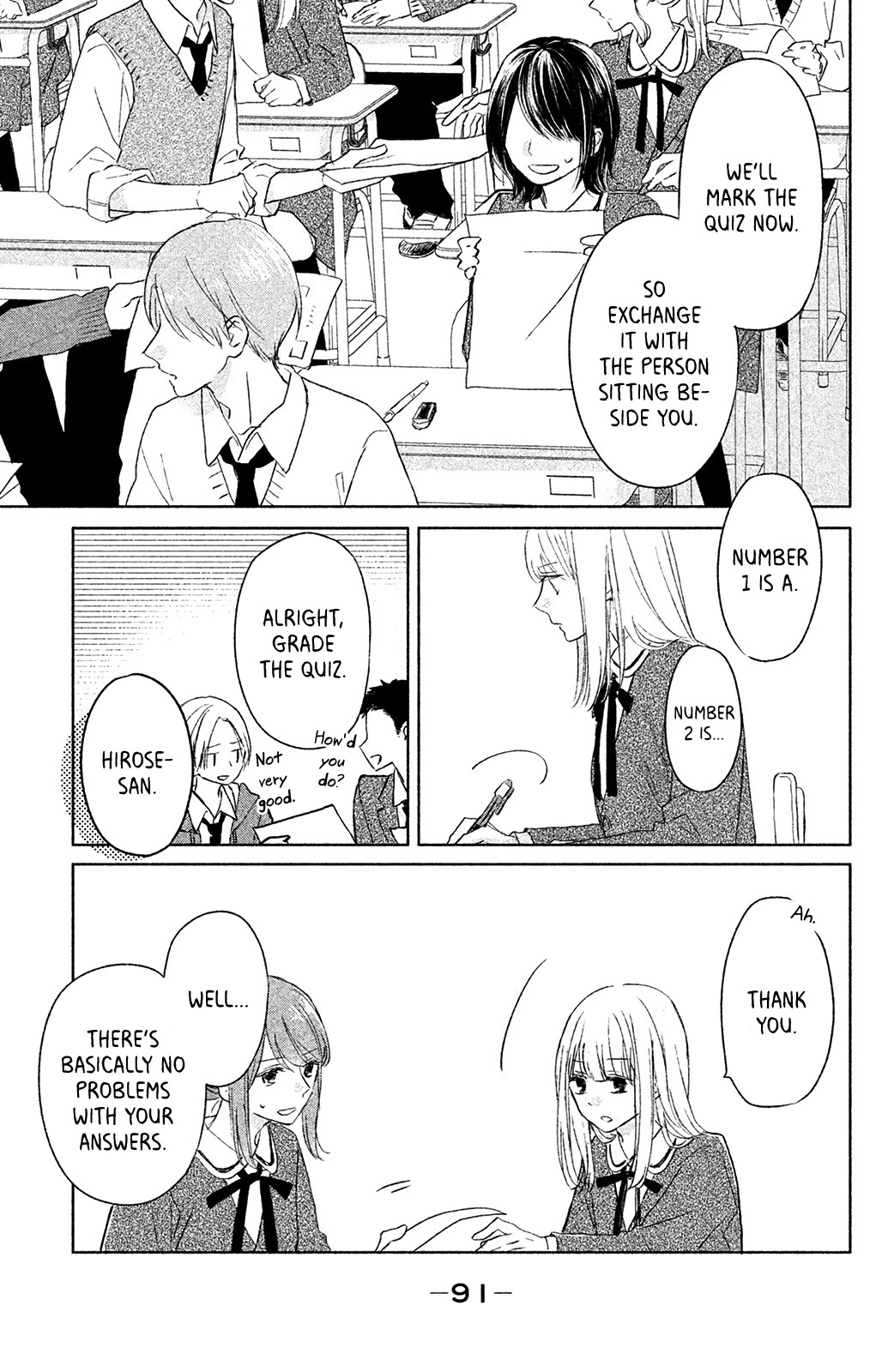 Torokeru Tsumugi-chan Chapter 7 page 8 - Chapter 7: Outcome of the Confession