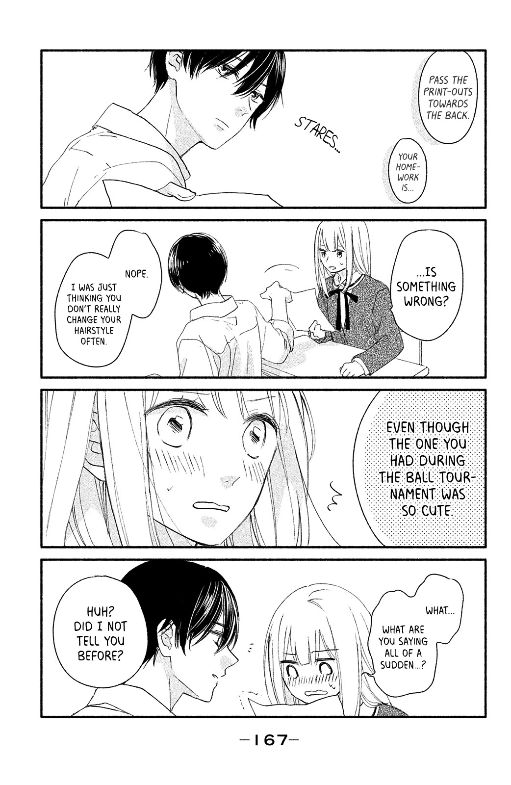 Torokeru Tsumugi-chan Chapter 8.5 page 3 - Chapter 8.5: Extra