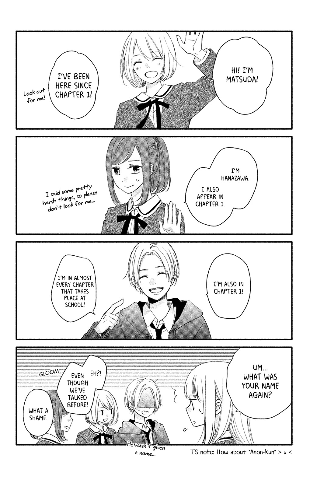 Torokeru Tsumugi-chan Chapter 8.5 page 4 - Chapter 8.5: Extra