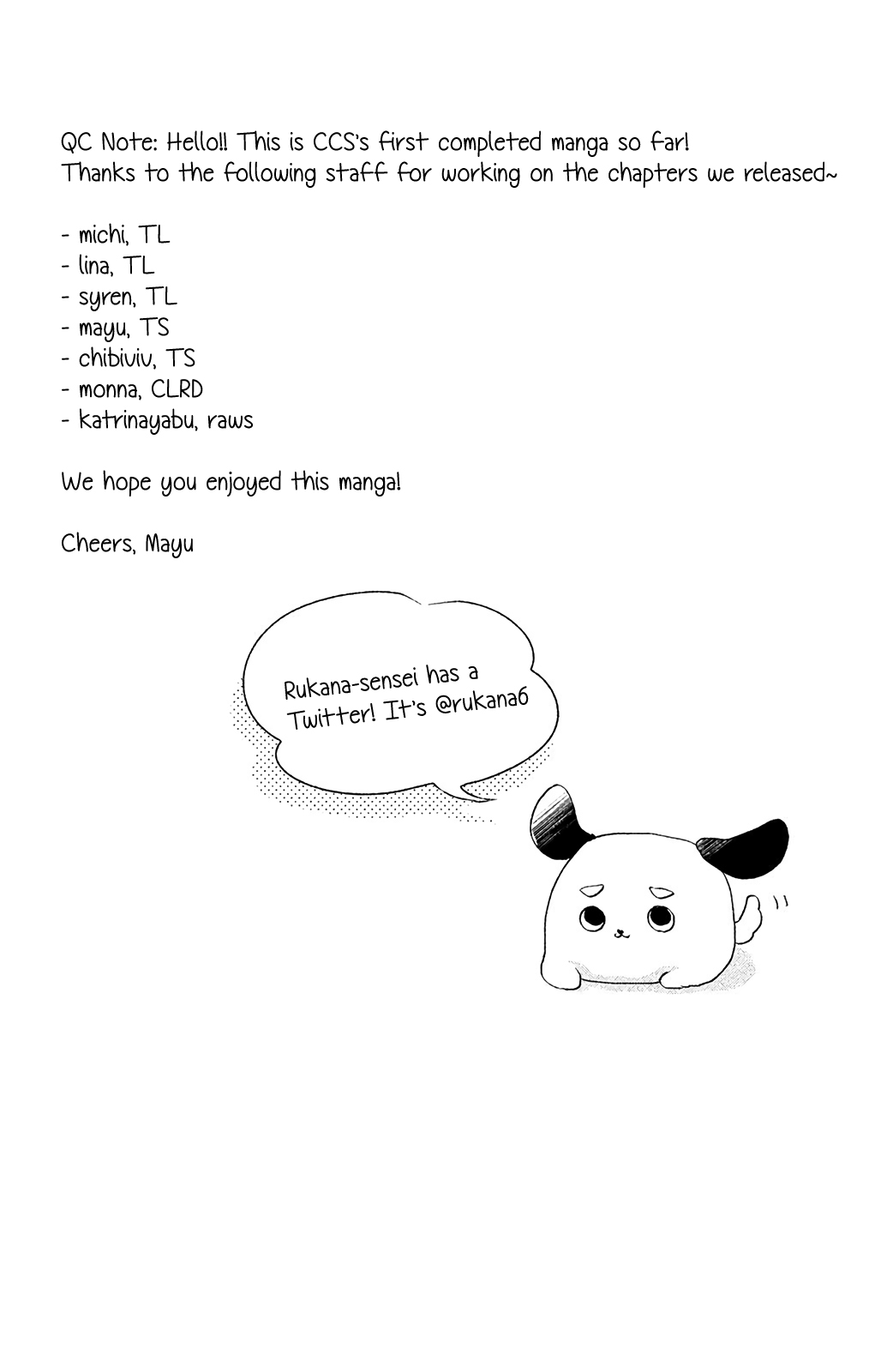 Torokeru Tsumugi-chan Chapter 8.5 page 9 - Chapter 8.5: Extra