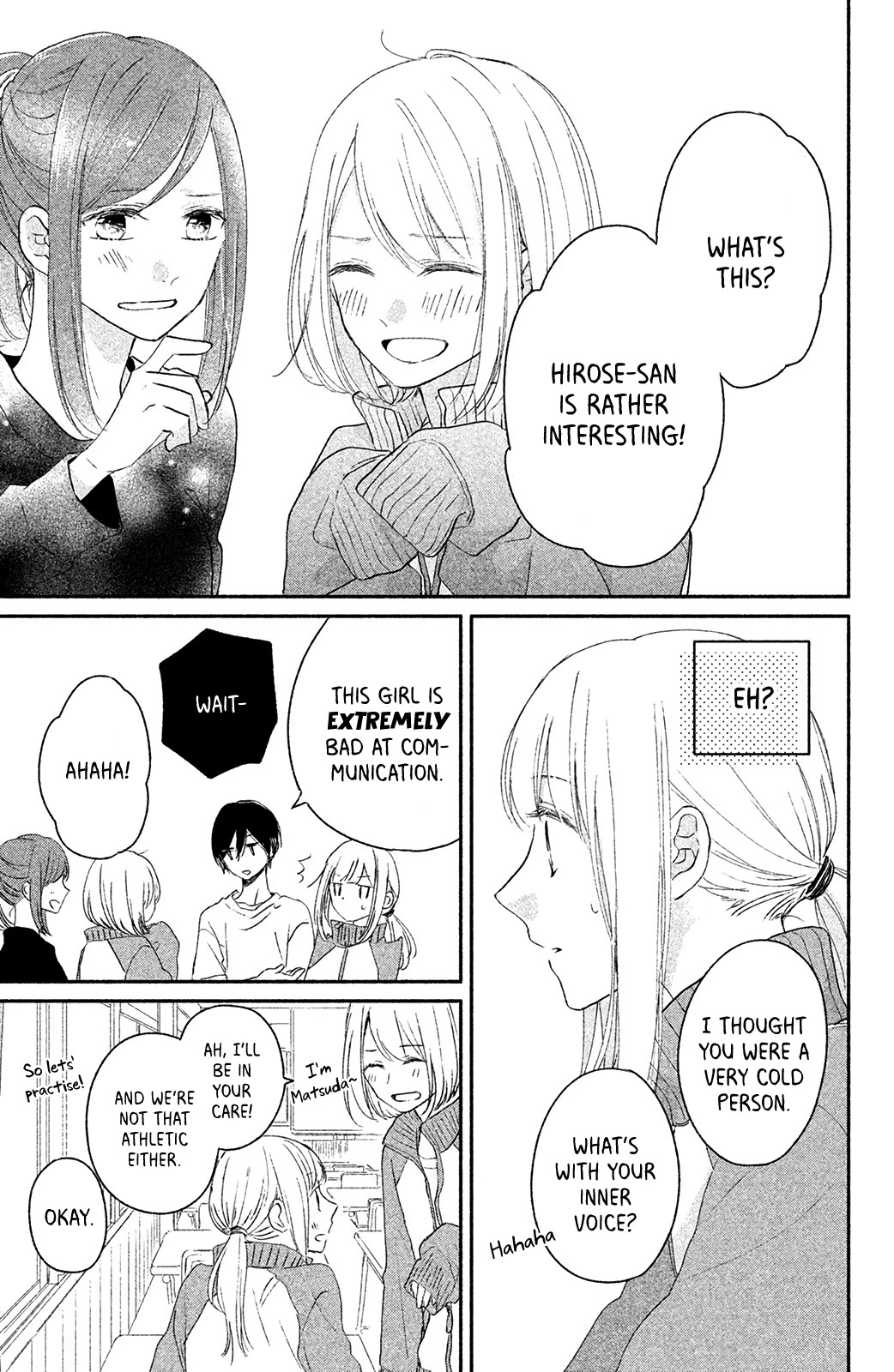 Torokeru Tsumugi-chan Chapter 8 page 10 - Chapter 8: The Melted Truth in the Heart [END]