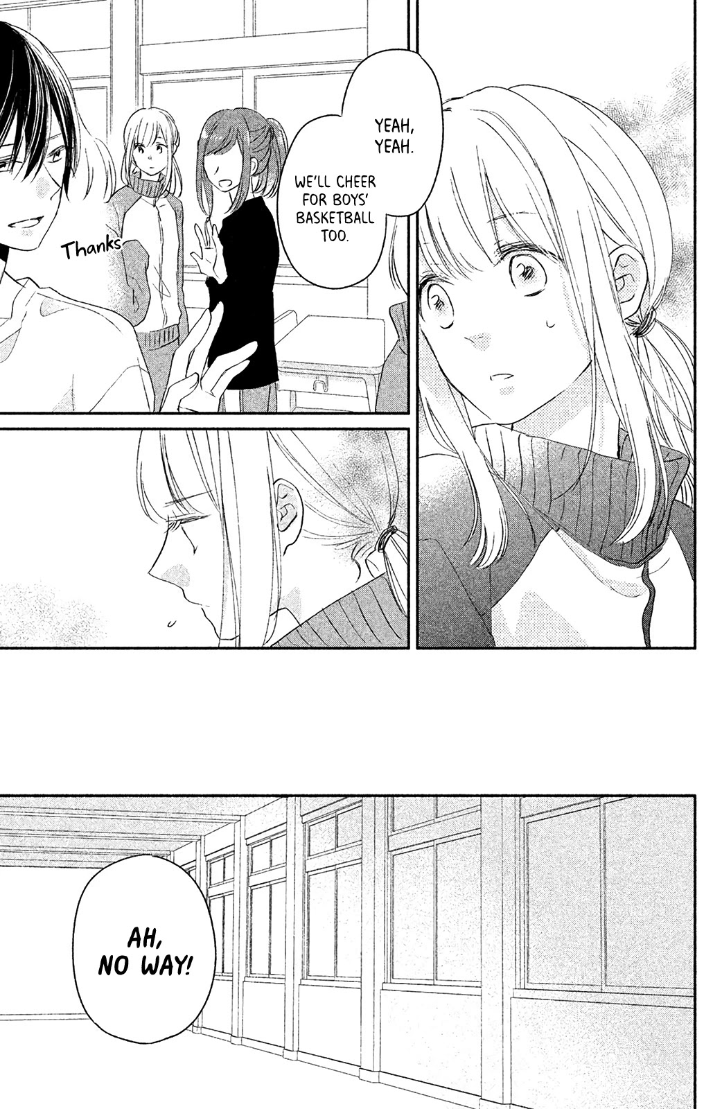 Torokeru Tsumugi-chan Chapter 8 page 12 - Chapter 8: The Melted Truth in the Heart [END]