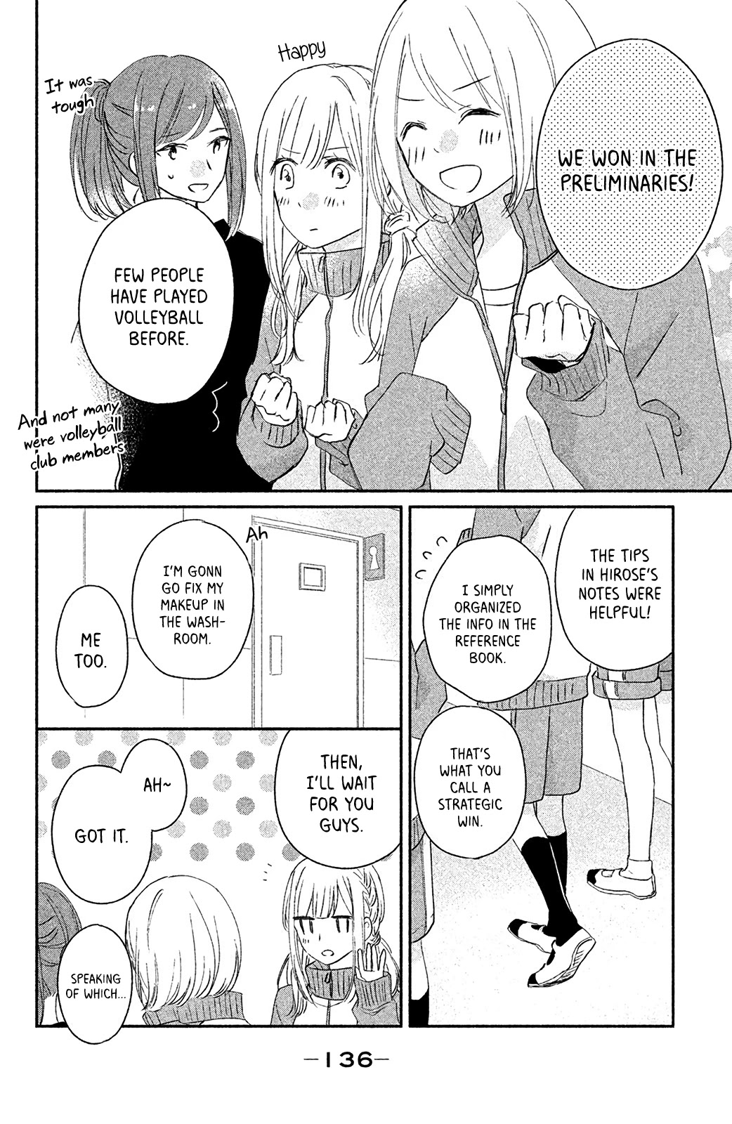 Torokeru Tsumugi-chan Chapter 8 page 13 - Chapter 8: The Melted Truth in the Heart [END]