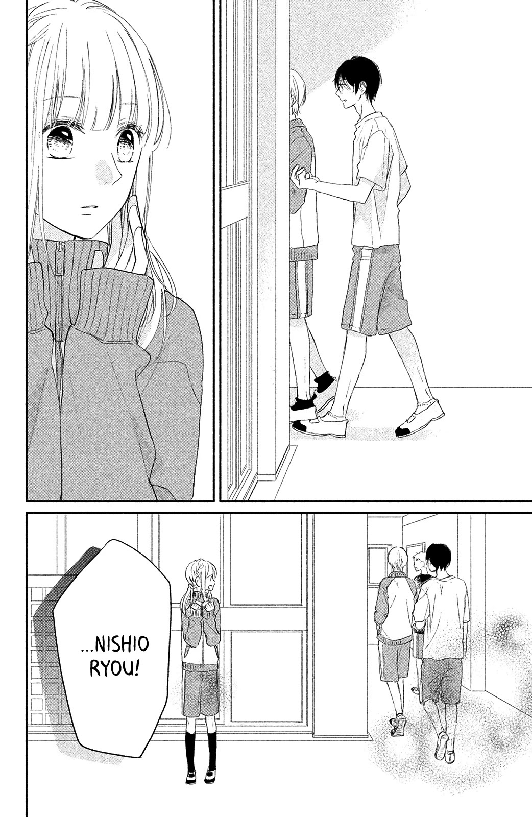 Torokeru Tsumugi-chan Chapter 8 page 15 - Chapter 8: The Melted Truth in the Heart [END]
