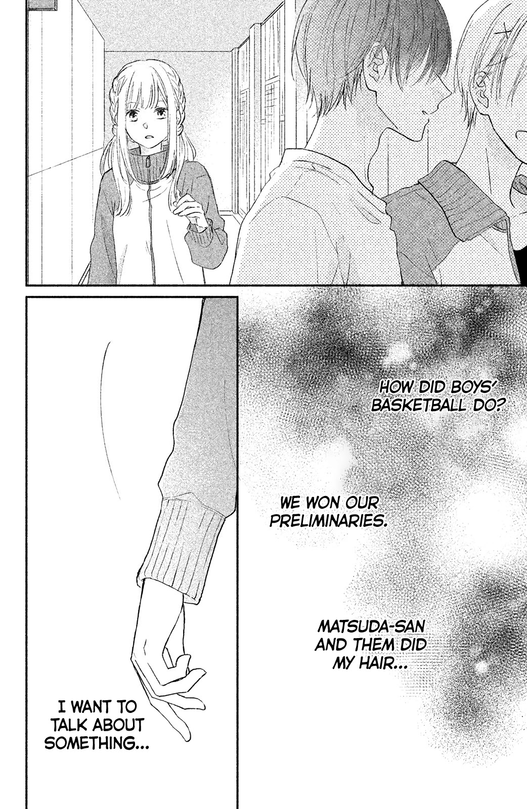 Torokeru Tsumugi-chan Chapter 8 page 17 - Chapter 8: The Melted Truth in the Heart [END]