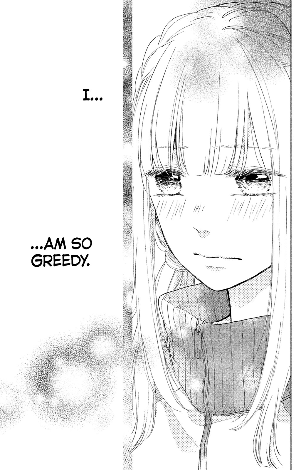 Torokeru Tsumugi-chan Chapter 8 page 18 - Chapter 8: The Melted Truth in the Heart [END]