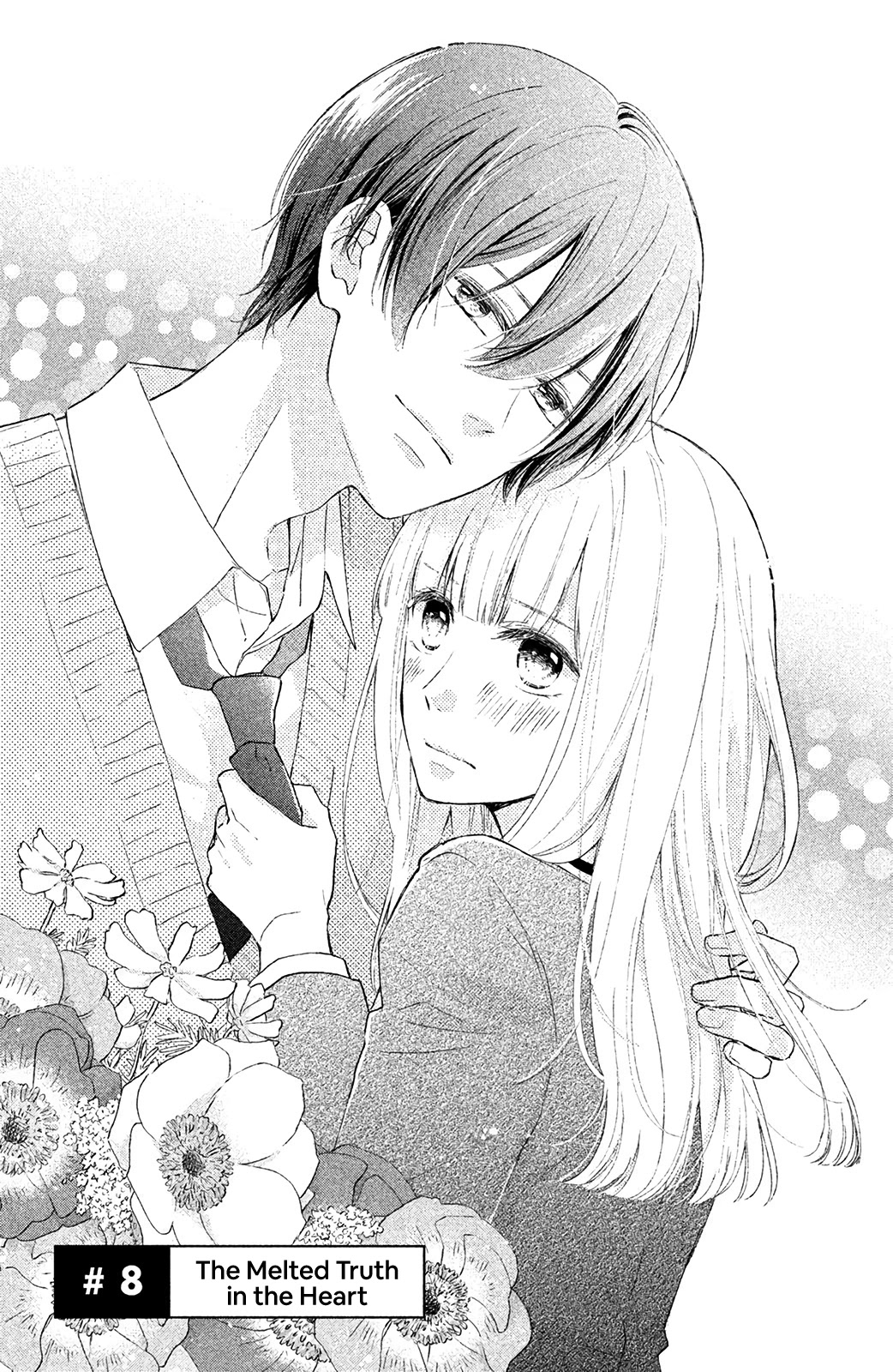 Torokeru Tsumugi-chan Chapter 8 page 2 - Chapter 8: The Melted Truth in the Heart [END]