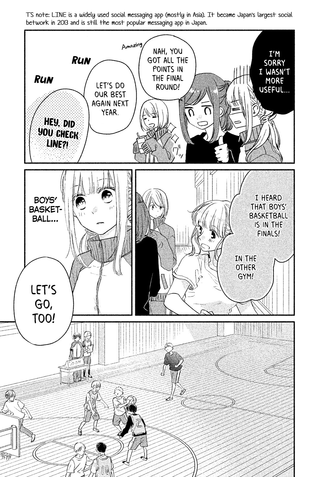 Torokeru Tsumugi-chan Chapter 8 page 20 - Chapter 8: The Melted Truth in the Heart [END]