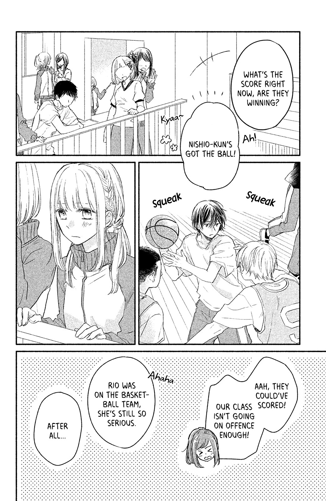 Torokeru Tsumugi-chan Chapter 8 page 21 - Chapter 8: The Melted Truth in the Heart [END]