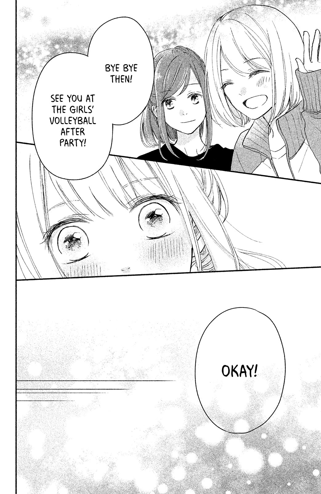Torokeru Tsumugi-chan Chapter 8 page 25 - Chapter 8: The Melted Truth in the Heart [END]