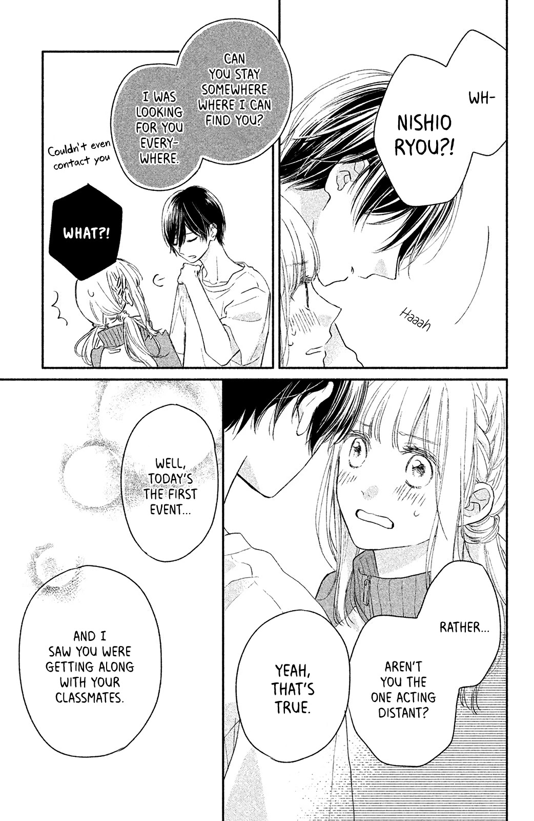 Torokeru Tsumugi-chan Chapter 8 page 28 - Chapter 8: The Melted Truth in the Heart [END]