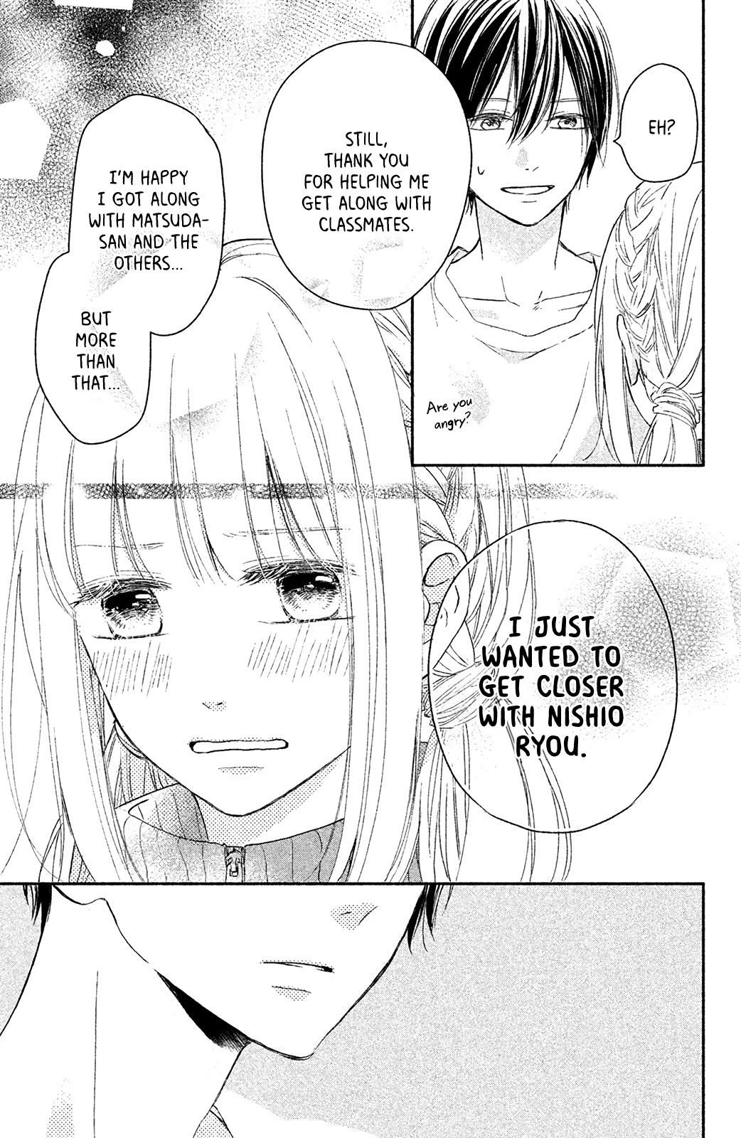 Torokeru Tsumugi-chan Chapter 8 page 30 - Chapter 8: The Melted Truth in the Heart [END]