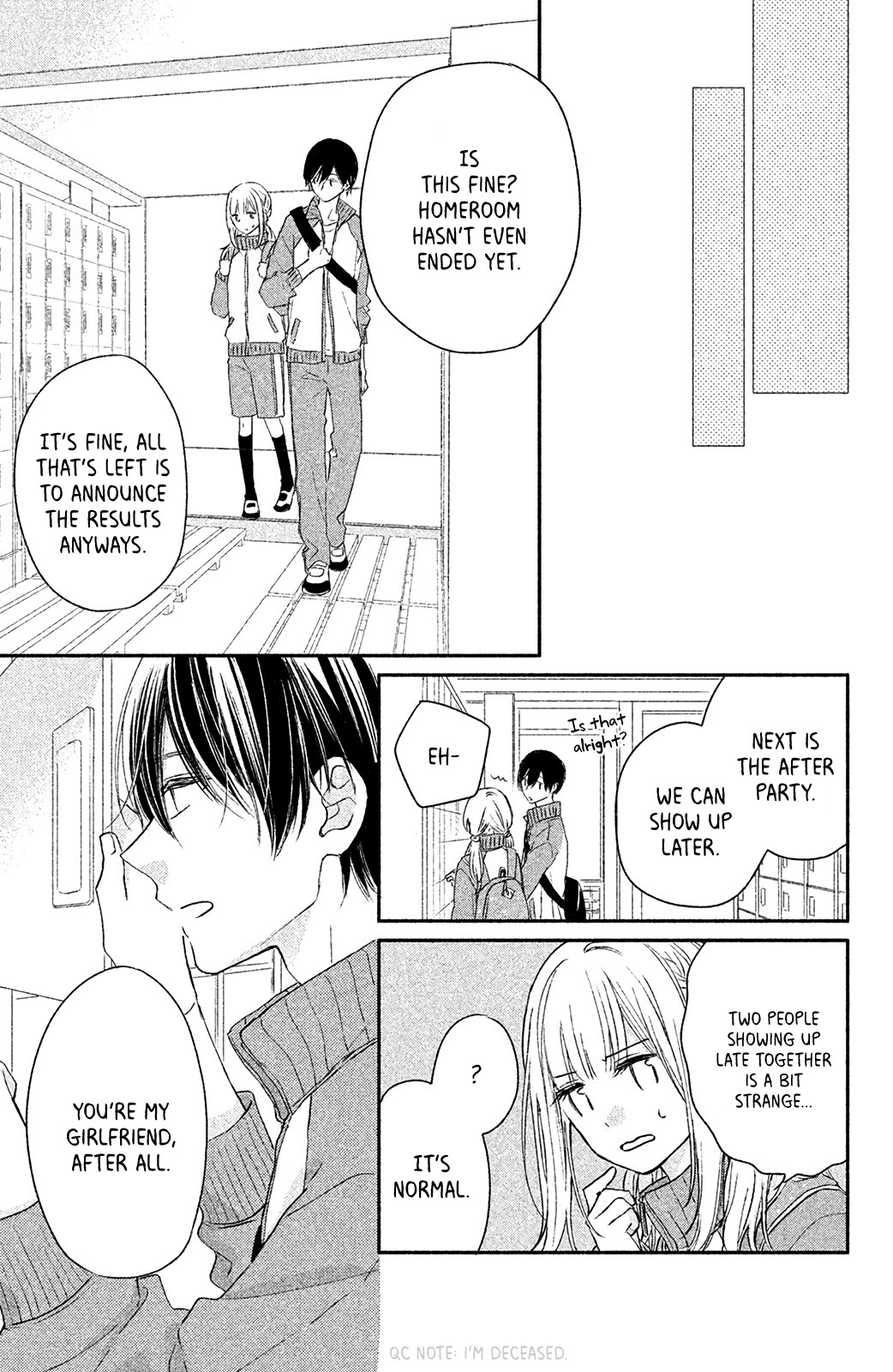 Torokeru Tsumugi-chan Chapter 8 page 32 - Chapter 8: The Melted Truth in the Heart [END]
