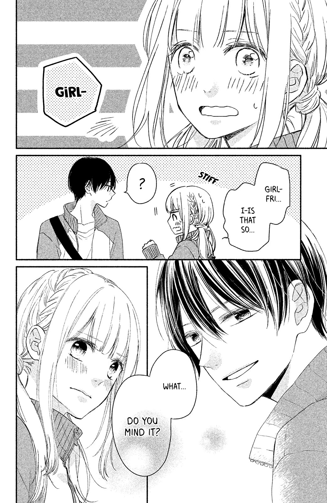 Torokeru Tsumugi-chan Chapter 8 page 33 - Chapter 8: The Melted Truth in the Heart [END]