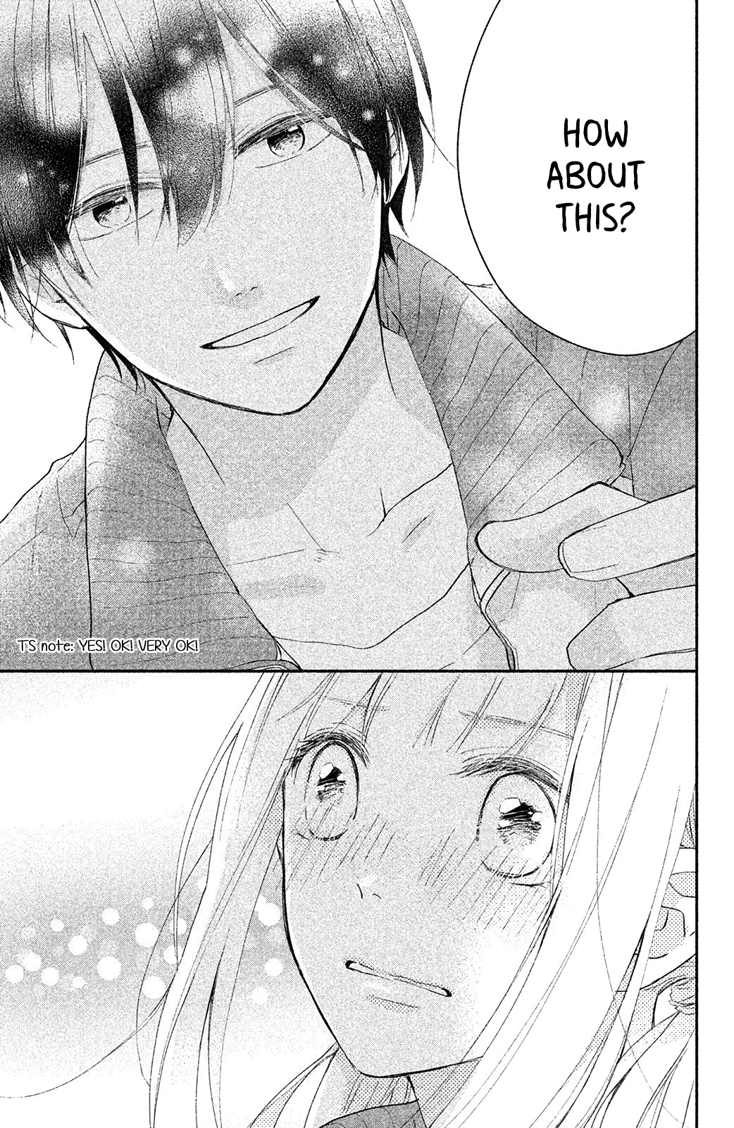 Torokeru Tsumugi-chan Chapter 8 page 36 - Chapter 8: The Melted Truth in the Heart [END]