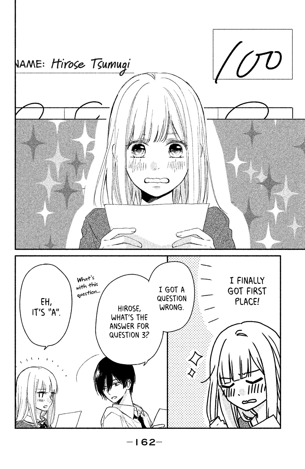 Torokeru Tsumugi-chan Chapter 8 page 39 - Chapter 8: The Melted Truth in the Heart [END]