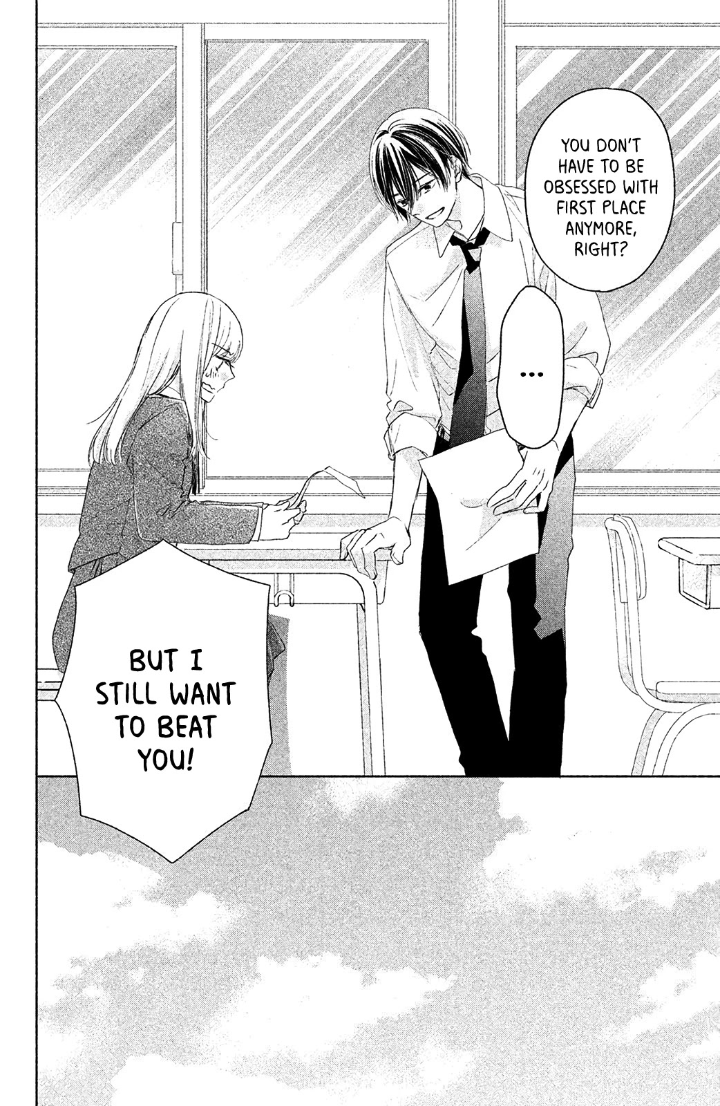 Torokeru Tsumugi-chan Chapter 8 page 41 - Chapter 8: The Melted Truth in the Heart [END]