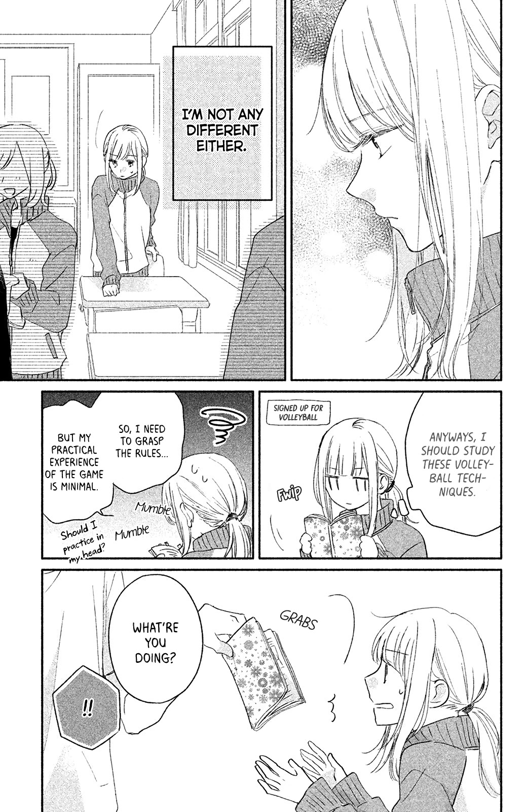 Torokeru Tsumugi-chan Chapter 8 page 6 - Chapter 8: The Melted Truth in the Heart [END]