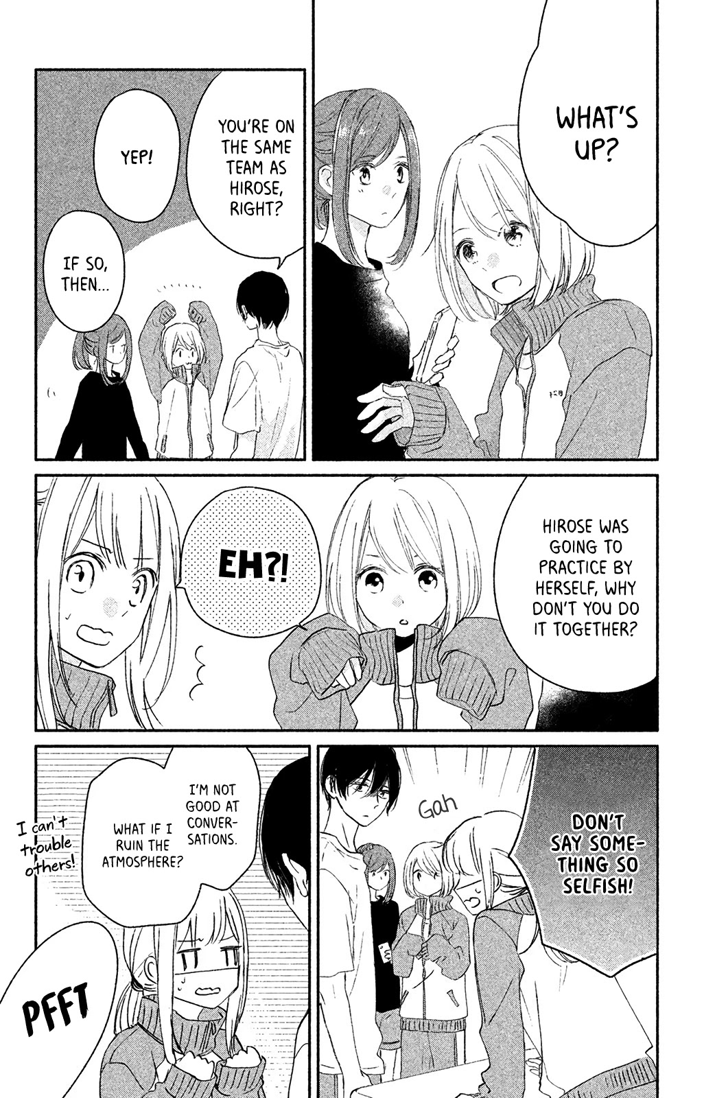 Torokeru Tsumugi-chan Chapter 8 page 9 - Chapter 8: The Melted Truth in the Heart [END]
