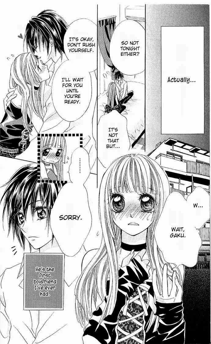 Torokeru You na Kiss wo Kanadete Chapter 1 page 11 - Chapter 1